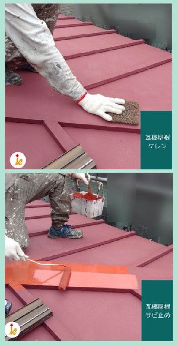 <br />
<b>Warning</b>:  Undefined variable $acfPreImg in <b>/home/partner02/totsukatosou.com/public_html/wp-content/themes/ikeda/single-case.php</b> on line <b>165</b><br />
<br />
<b>Warning</b>:  Trying to access array offset on value of type null in <b>/home/partner02/totsukatosou.com/public_html/wp-content/themes/ikeda/single-case.php</b> on line <b>165</b><br />
