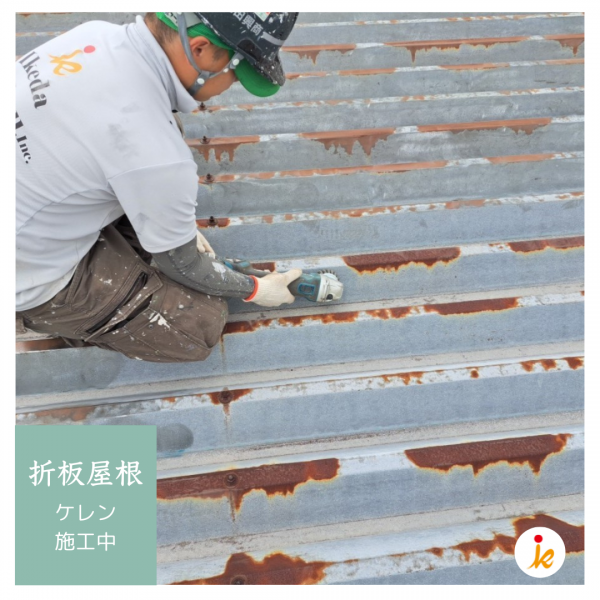 <br />
<b>Warning</b>:  Undefined variable $acfPreImg in <b>/home/partner02/totsukatosou.com/public_html/wp-content/themes/ikeda/single-case.php</b> on line <b>165</b><br />
<br />
<b>Warning</b>:  Trying to access array offset on value of type null in <b>/home/partner02/totsukatosou.com/public_html/wp-content/themes/ikeda/single-case.php</b> on line <b>165</b><br />
