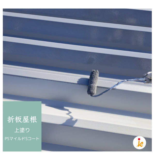 <br />
<b>Warning</b>:  Undefined variable $acfPreImg in <b>/home/partner02/totsukatosou.com/public_html/wp-content/themes/ikeda/single-case.php</b> on line <b>165</b><br />
<br />
<b>Warning</b>:  Trying to access array offset on value of type null in <b>/home/partner02/totsukatosou.com/public_html/wp-content/themes/ikeda/single-case.php</b> on line <b>165</b><br />
