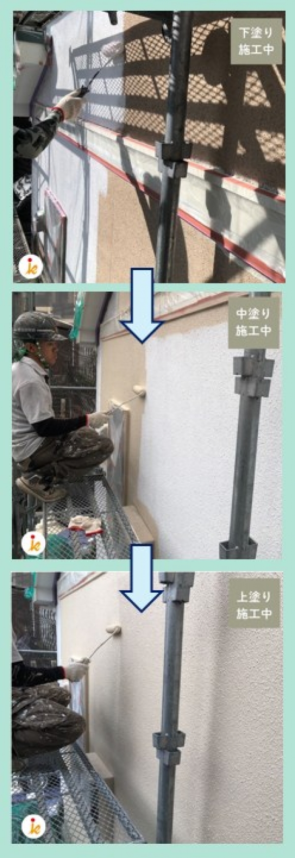 <br />
<b>Warning</b>:  Undefined variable $acfPreImg in <b>/home/partner02/totsukatosou.com/public_html/wp-content/themes/ikeda/single-case.php</b> on line <b>165</b><br />
<br />
<b>Warning</b>:  Trying to access array offset on value of type null in <b>/home/partner02/totsukatosou.com/public_html/wp-content/themes/ikeda/single-case.php</b> on line <b>165</b><br />
