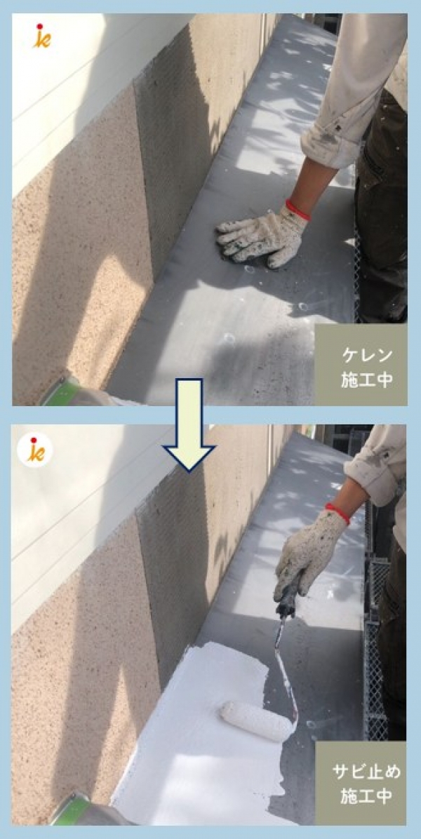 <br />
<b>Warning</b>:  Undefined variable $acfPreImg in <b>/home/partner02/totsukatosou.com/public_html/wp-content/themes/ikeda/single-case.php</b> on line <b>165</b><br />
<br />
<b>Warning</b>:  Trying to access array offset on value of type null in <b>/home/partner02/totsukatosou.com/public_html/wp-content/themes/ikeda/single-case.php</b> on line <b>165</b><br />

