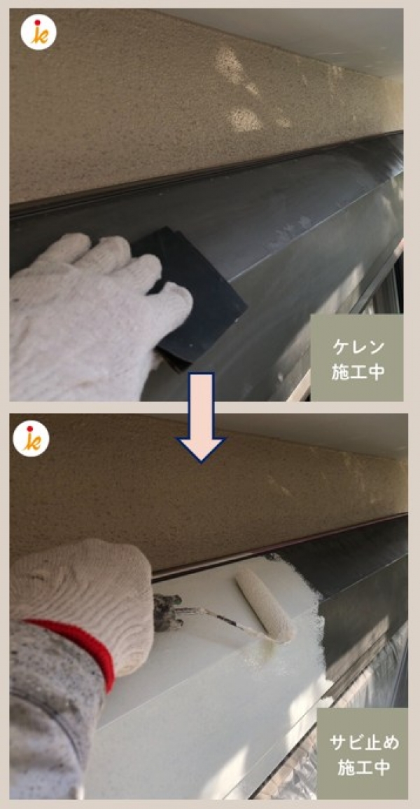 <br />
<b>Warning</b>:  Undefined variable $acfPreImg in <b>/home/partner02/totsukatosou.com/public_html/wp-content/themes/ikeda/single-case.php</b> on line <b>165</b><br />
<br />
<b>Warning</b>:  Trying to access array offset on value of type null in <b>/home/partner02/totsukatosou.com/public_html/wp-content/themes/ikeda/single-case.php</b> on line <b>165</b><br />

