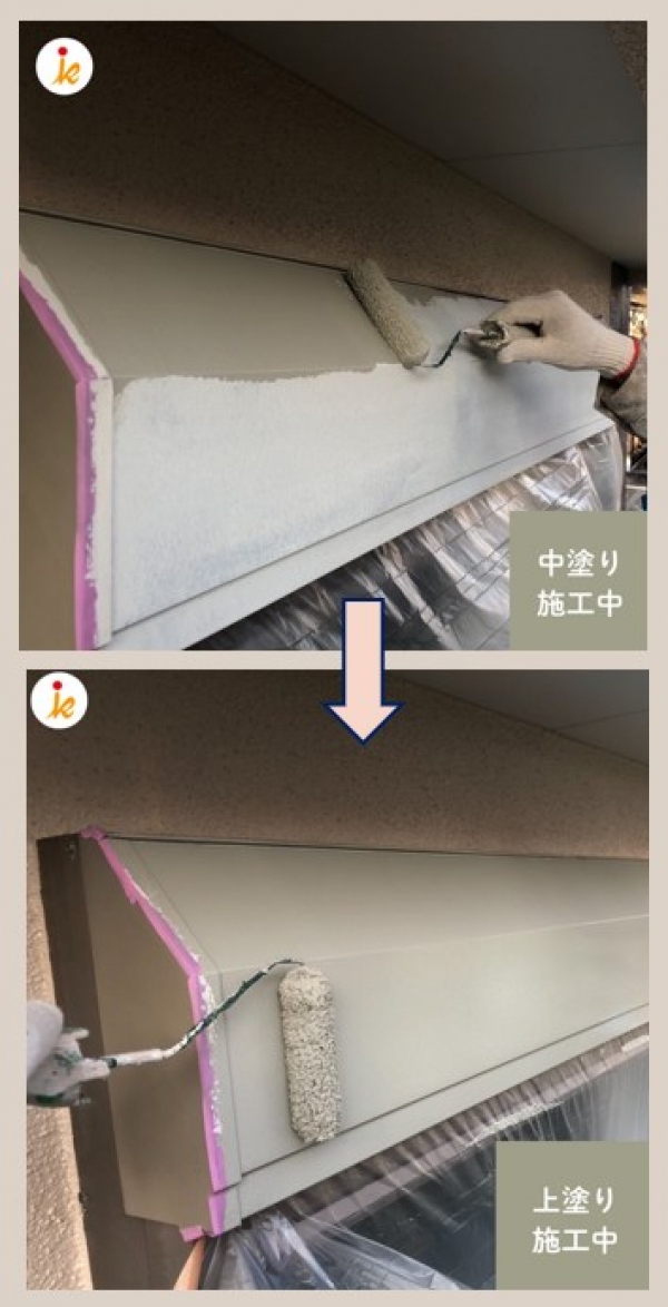 <br />
<b>Warning</b>:  Undefined variable $acfPreImg in <b>/home/partner02/totsukatosou.com/public_html/wp-content/themes/ikeda/single-case.php</b> on line <b>165</b><br />
<br />
<b>Warning</b>:  Trying to access array offset on value of type null in <b>/home/partner02/totsukatosou.com/public_html/wp-content/themes/ikeda/single-case.php</b> on line <b>165</b><br />
