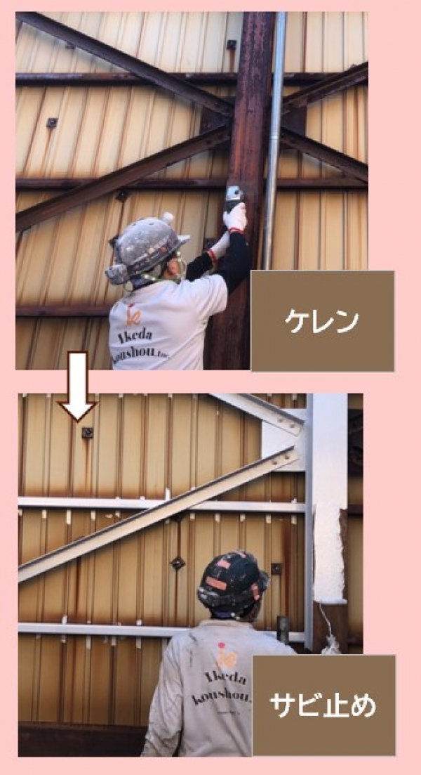 <br />
<b>Warning</b>:  Undefined variable $acfPreImg in <b>/home/partner02/totsukatosou.com/public_html/wp-content/themes/ikeda/single-case.php</b> on line <b>165</b><br />
<br />
<b>Warning</b>:  Trying to access array offset on value of type null in <b>/home/partner02/totsukatosou.com/public_html/wp-content/themes/ikeda/single-case.php</b> on line <b>165</b><br />
