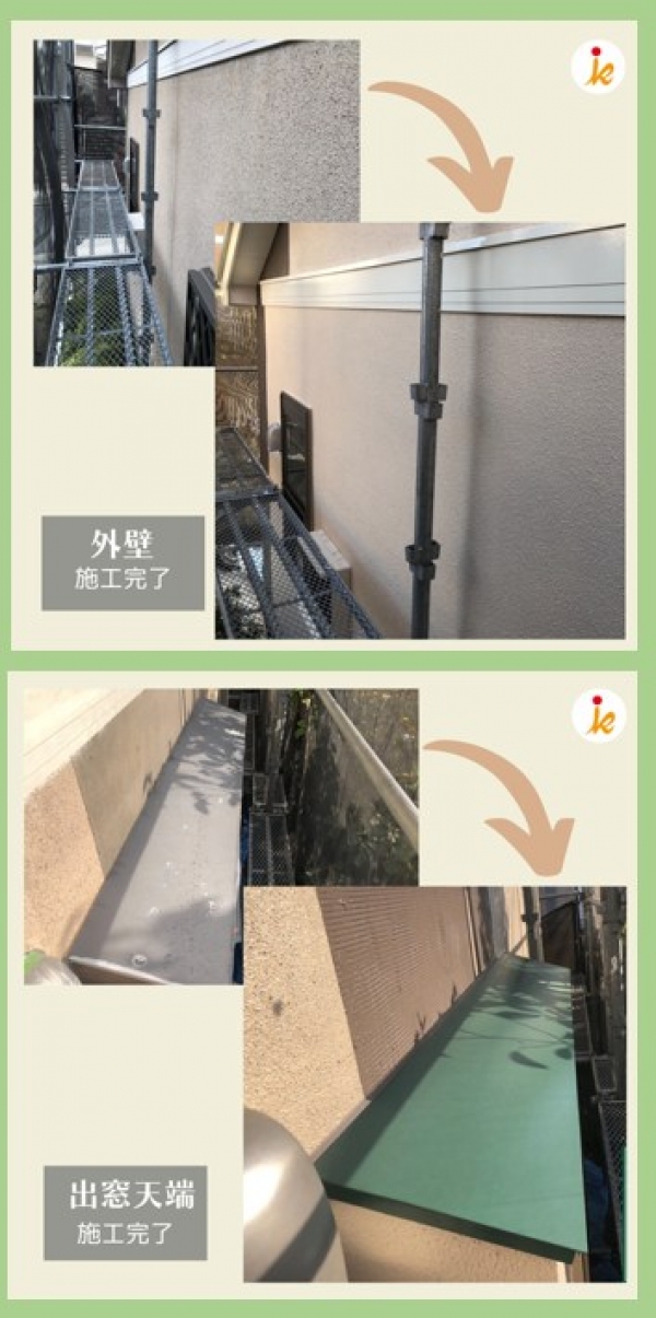 <br />
<b>Warning</b>:  Undefined variable $acfPreImg in <b>/home/partner02/totsukatosou.com/public_html/wp-content/themes/ikeda/single-case.php</b> on line <b>165</b><br />
<br />
<b>Warning</b>:  Trying to access array offset on value of type null in <b>/home/partner02/totsukatosou.com/public_html/wp-content/themes/ikeda/single-case.php</b> on line <b>165</b><br />
