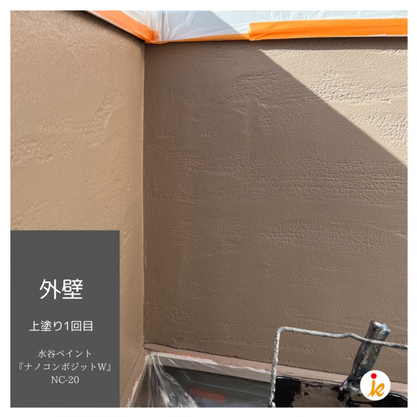 <br />
<b>Warning</b>:  Undefined variable $acfPreImg in <b>/home/partner02/totsukatosou.com/public_html/wp-content/themes/ikeda/single-case.php</b> on line <b>165</b><br />
<br />
<b>Warning</b>:  Trying to access array offset on value of type null in <b>/home/partner02/totsukatosou.com/public_html/wp-content/themes/ikeda/single-case.php</b> on line <b>165</b><br />
