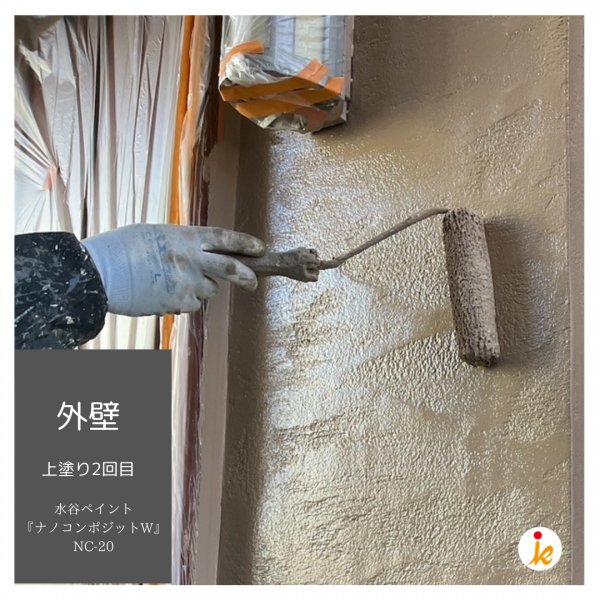 <br />
<b>Warning</b>:  Undefined variable $acfPreImg in <b>/home/partner02/totsukatosou.com/public_html/wp-content/themes/ikeda/single-case.php</b> on line <b>165</b><br />
<br />
<b>Warning</b>:  Trying to access array offset on value of type null in <b>/home/partner02/totsukatosou.com/public_html/wp-content/themes/ikeda/single-case.php</b> on line <b>165</b><br />
