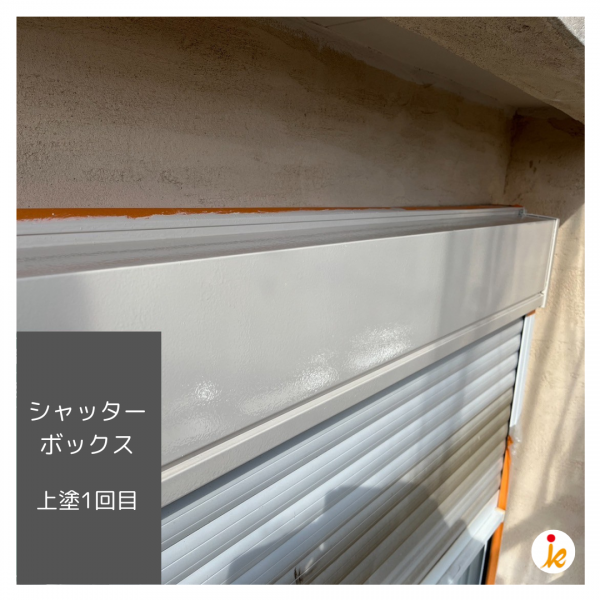 <br />
<b>Warning</b>:  Undefined variable $acfPreImg in <b>/home/partner02/totsukatosou.com/public_html/wp-content/themes/ikeda/single-case.php</b> on line <b>165</b><br />
<br />
<b>Warning</b>:  Trying to access array offset on value of type null in <b>/home/partner02/totsukatosou.com/public_html/wp-content/themes/ikeda/single-case.php</b> on line <b>165</b><br />
