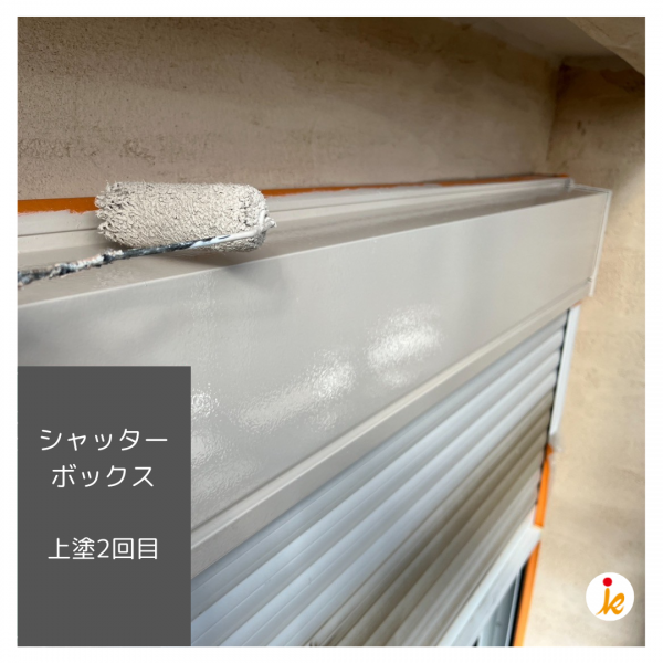 <br />
<b>Warning</b>:  Undefined variable $acfPreImg in <b>/home/partner02/totsukatosou.com/public_html/wp-content/themes/ikeda/single-case.php</b> on line <b>165</b><br />
<br />
<b>Warning</b>:  Trying to access array offset on value of type null in <b>/home/partner02/totsukatosou.com/public_html/wp-content/themes/ikeda/single-case.php</b> on line <b>165</b><br />
