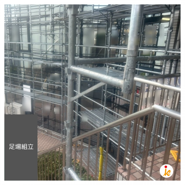<br />
<b>Warning</b>:  Undefined variable $acfPreImg in <b>/home/partner02/totsukatosou.com/public_html/wp-content/themes/ikeda/single-case.php</b> on line <b>165</b><br />
<br />
<b>Warning</b>:  Trying to access array offset on value of type null in <b>/home/partner02/totsukatosou.com/public_html/wp-content/themes/ikeda/single-case.php</b> on line <b>165</b><br />
