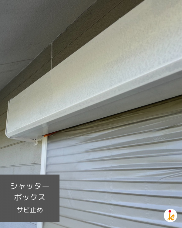 <br />
<b>Warning</b>:  Undefined variable $acfPreImg in <b>/home/partner02/totsukatosou.com/public_html/wp-content/themes/ikeda/single-case.php</b> on line <b>165</b><br />
<br />
<b>Warning</b>:  Trying to access array offset on value of type null in <b>/home/partner02/totsukatosou.com/public_html/wp-content/themes/ikeda/single-case.php</b> on line <b>165</b><br />
