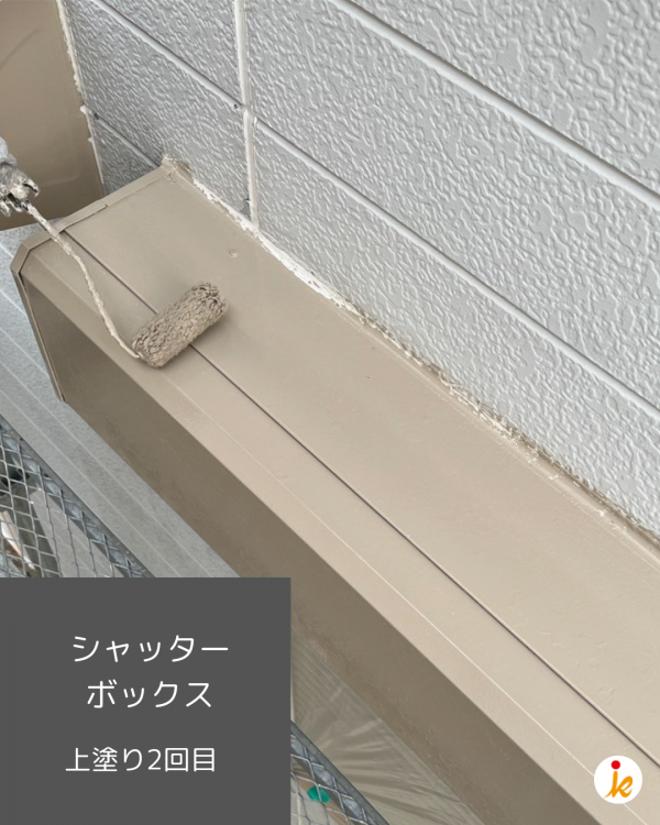 <br />
<b>Warning</b>:  Undefined variable $acfPreImg in <b>/home/partner02/totsukatosou.com/public_html/wp-content/themes/ikeda/single-case.php</b> on line <b>165</b><br />
<br />
<b>Warning</b>:  Trying to access array offset on value of type null in <b>/home/partner02/totsukatosou.com/public_html/wp-content/themes/ikeda/single-case.php</b> on line <b>165</b><br />
