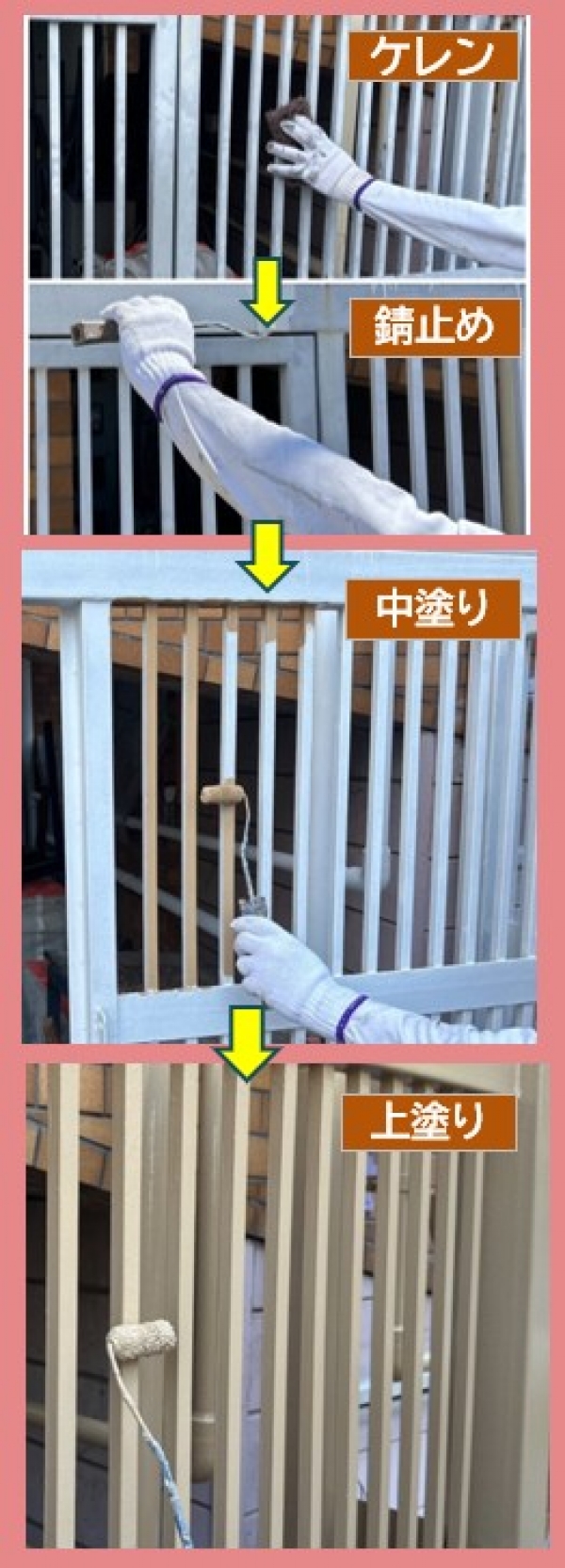 <br />
<b>Warning</b>:  Undefined variable $acfPreImg in <b>/home/partner02/totsukatosou.com/public_html/wp-content/themes/ikeda/single-case.php</b> on line <b>165</b><br />
<br />
<b>Warning</b>:  Trying to access array offset on value of type null in <b>/home/partner02/totsukatosou.com/public_html/wp-content/themes/ikeda/single-case.php</b> on line <b>165</b><br />

